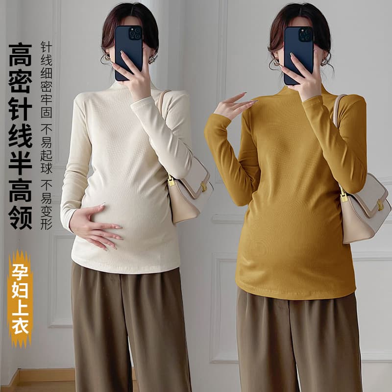 Maternity Base Layer, Autumn/Winter Semi-Turtleneck High-Stretch Top, Large Size Versatile Knitwear