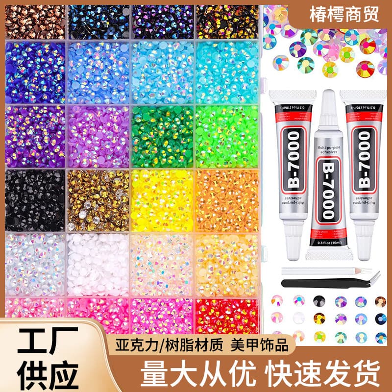 Nail Art Rhinestone Bead Glue Tweezers Dotting Pen Acrylic Resin Rhinestone Accessories Factory Direct Supply