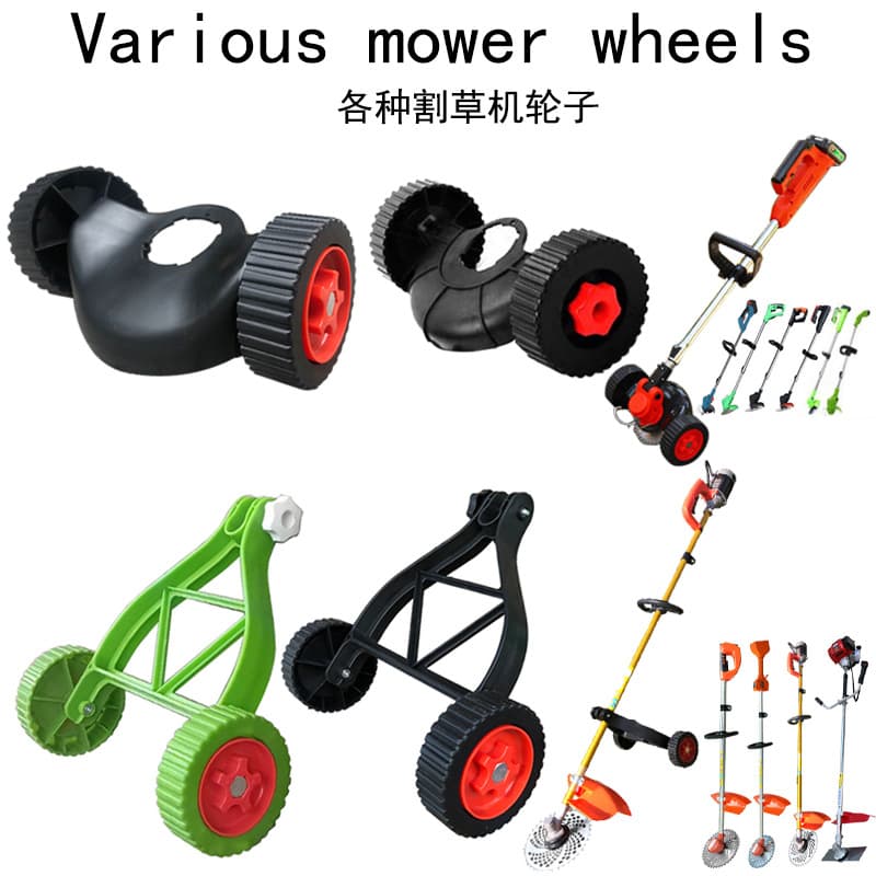 Lithium Lawn Mower Wheels Home Small Weeder Wheels Charging Grass Trimmer Weeding Tool Wheels