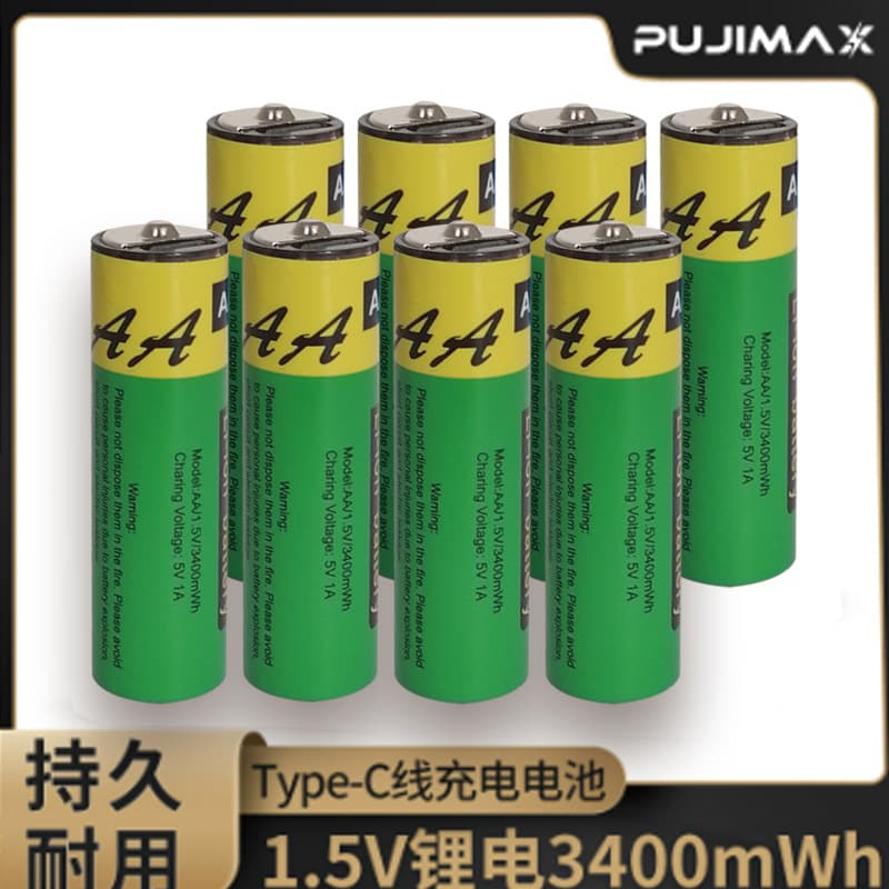 1.5V Rechargeable Battery Set AA Lithium Battery for Lego Toys Fingerprint Lock Mouse Battery AAA Rechargeable Battery