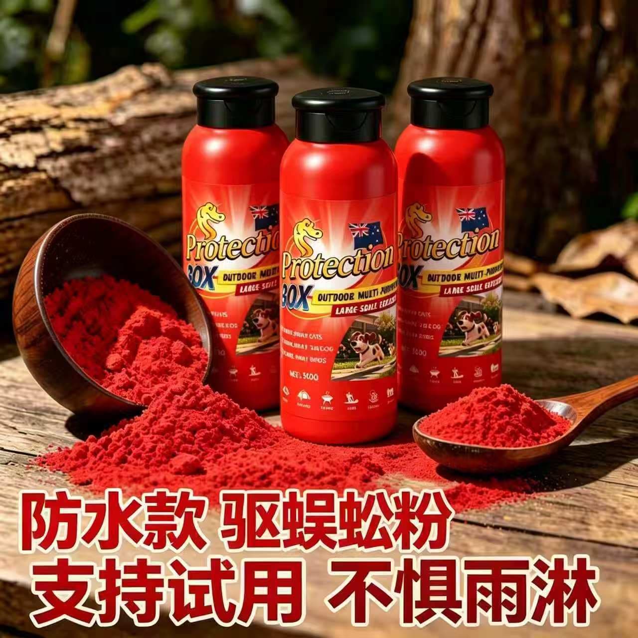 Cross-border Supply Dog Repellent Powder, Dog Deterrent for Urination and Defecation, Strong Car Tire Pet Repellent