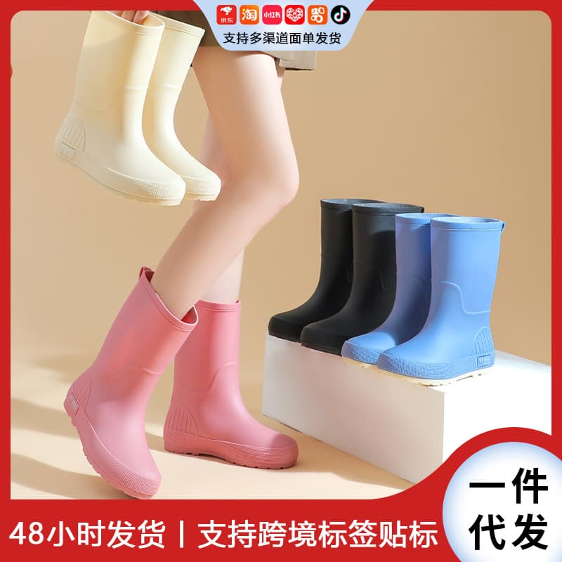2025 Cross-Border Casual Durable Car Wash Short Rain Boots for Women, PVC Waterproof Anti-Slip Fleece-Lined Fashion Rain Shoes