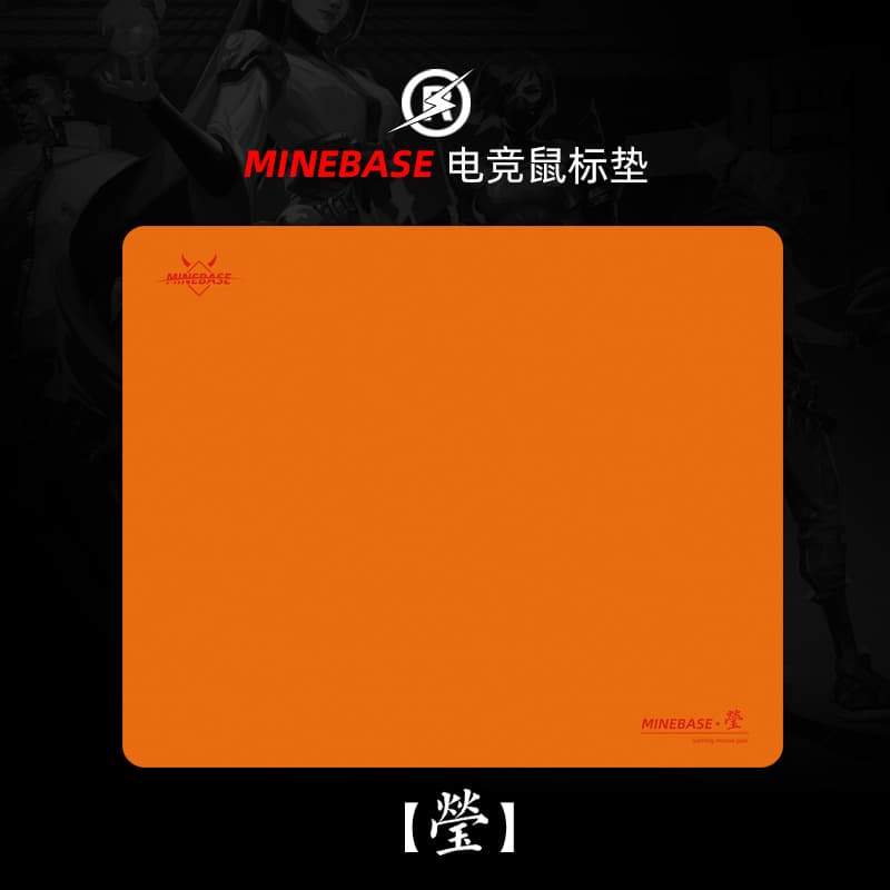 Star Sparkle Pattern Gaming Mouse Pad, 99% Pure Color, Competitive Medium-Slow Surface, CS & Valorant Gaming Pad [Ying]
