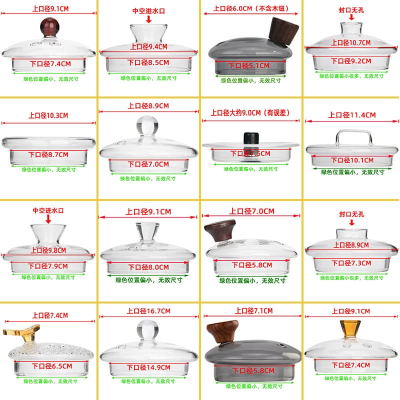 ✅jh tea cup lid with lid, glass pot lid accessories, floral teapot lid accessories, high temperature resistant kettle lid