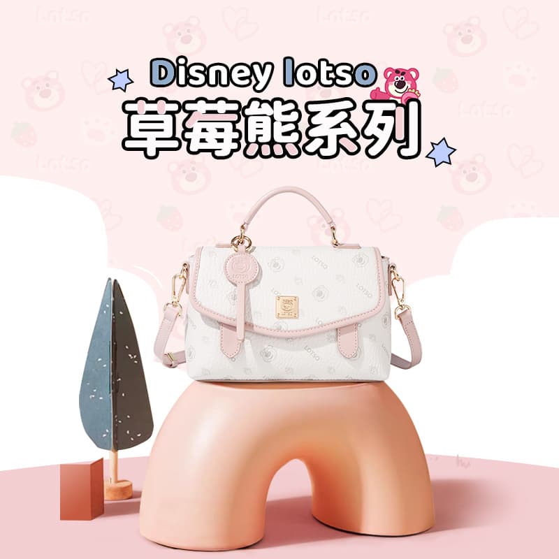 Disney Strawberry Bear Series Cartoon Print Crossbody Bag Women's Sweet Shoulder Handbag 359