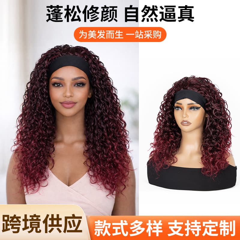 Cross-border Brazil Explosive Long Curly Wig Headband Style Bob Curl Natural Fluffy Lazy Quick-Wear Wig