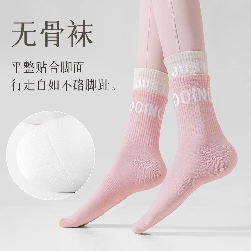 Women's Cotton Yoga Socks, Odor-Resistant, Moisture-Wicking Sports Socks, Long Socks, Zhuji Hosiery Wholesale