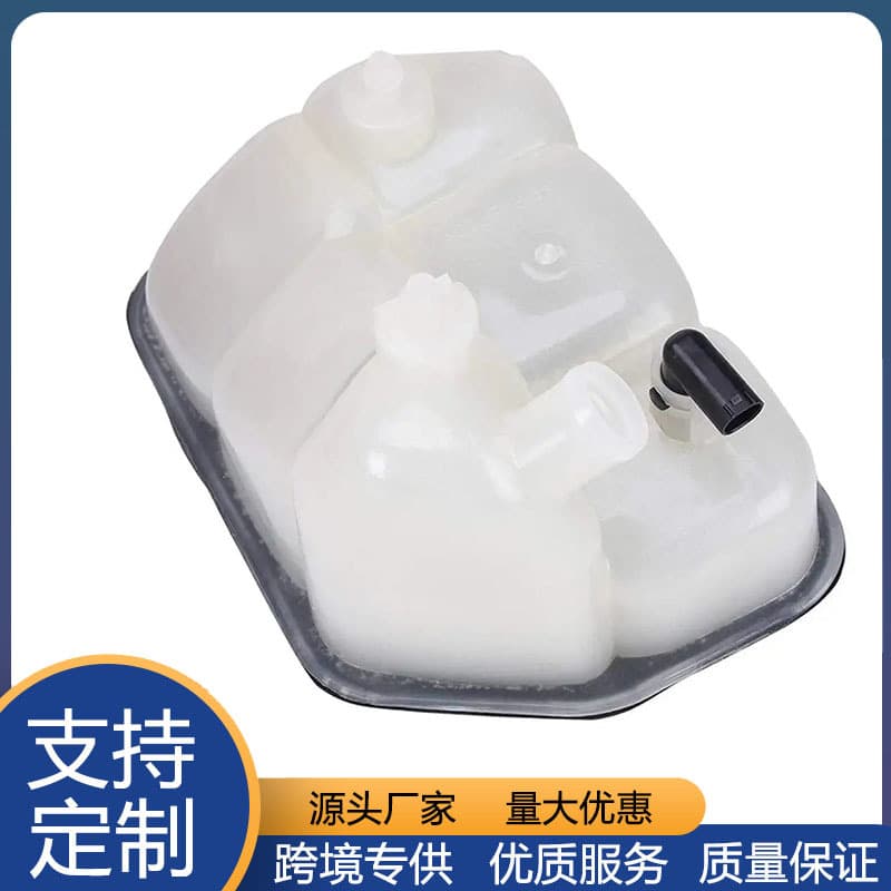 Factory Direct 2115000049 Expansion Tank Coolant Reservoir for Mercedes W211/E230