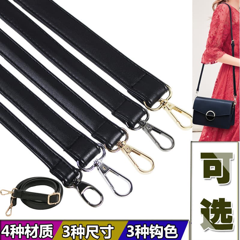 Black Bag Shoulder Strap Crossbody Bag Strap Accessories Shoulder Strap Crossbody Bag Strap Accessories Backpack Strap Replacement
