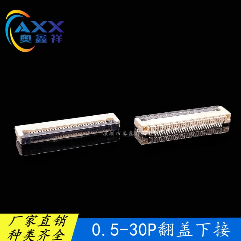 Factory Direct FPC/FFC Connector 0.5mm Pitch 0.5-30P Flip-Down Bottom Contact H=2.0 Flat Socket