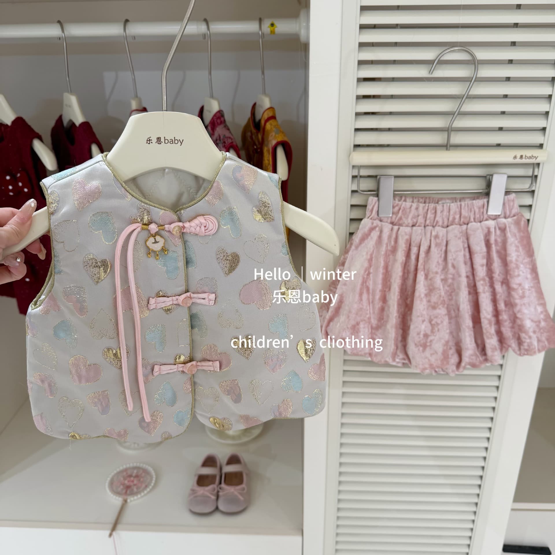 【Leen baby】Gold foil peach blossom! Baby girl's Chinese style love vest and velvet skirt two-piece cute set