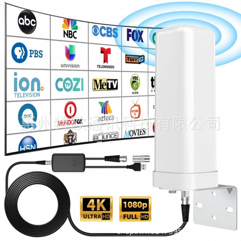 Outdoor Digital TV Antenna Outdoor High Definition Digital TV 4K 1080P ATSC Amplifier TV Antenna