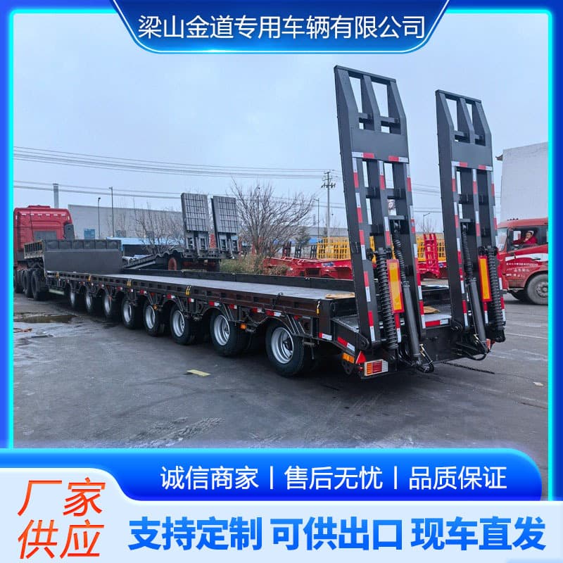 Heavy Haulage Trailer Multi-Axle Extendable Widened with Air Suspension Lift Low-Profile Semi-Trailer