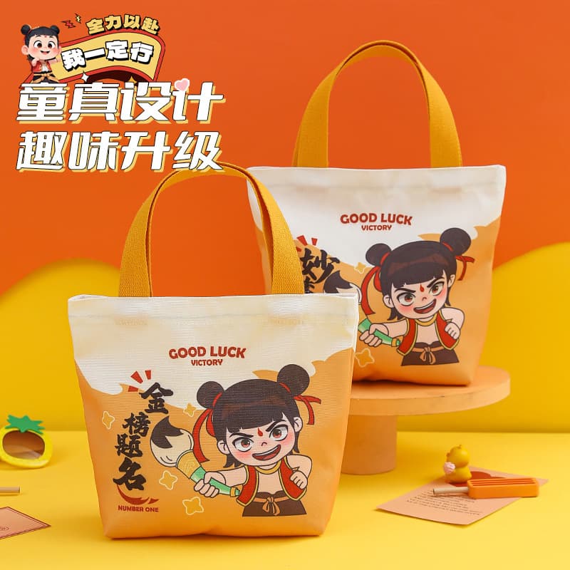 2025 New Style Gifts for Children and Classmates, Snack Gift Sets, Baby Full Moon Gifts, and 1st Birthday Surprise