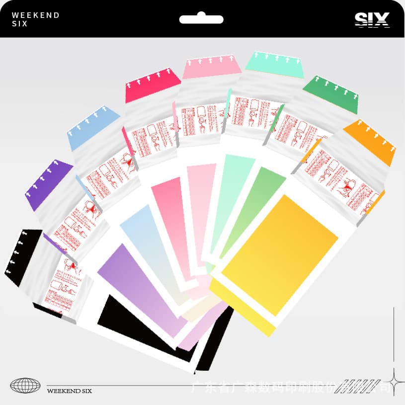Celebrities peripheral polaroid tear-off small card two-dimensional animation live broadcast blind box tear-off card tear-off film ready-made film