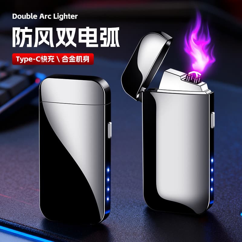 JL669 dual arc lighter USB charging creative personalized windproof electronic cigarette lighter men's gift lighter