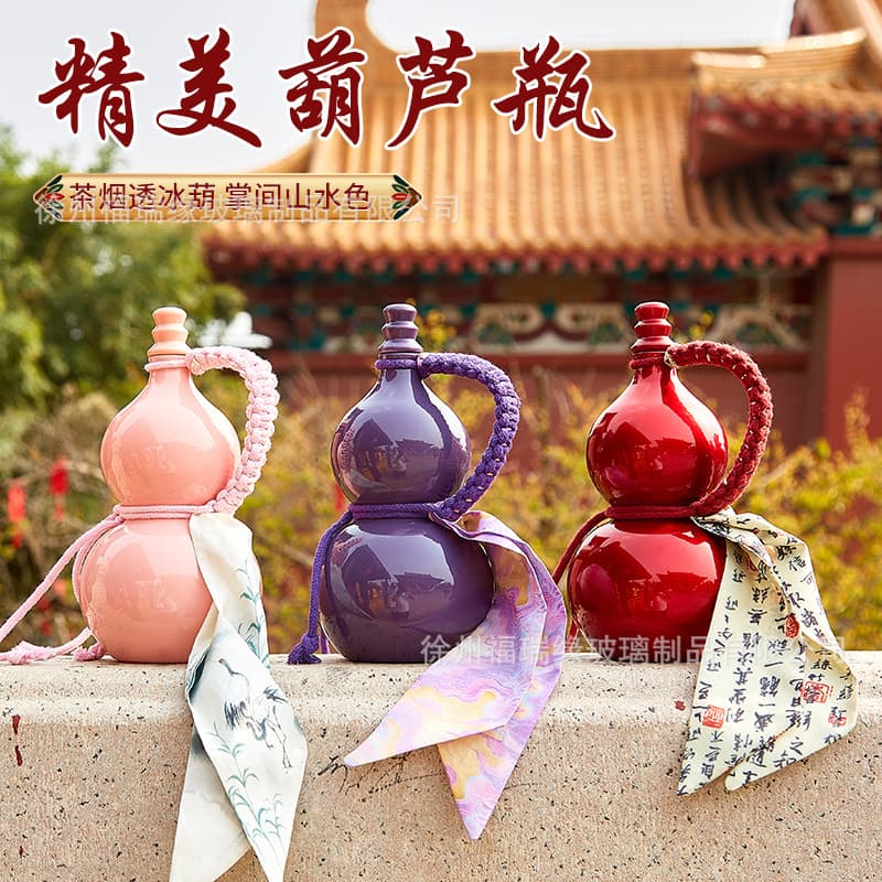 Wholesale Gourd Glass Bottle Oriental Internet Famous Elegant 500ml Scenic Spot Souvenir Milk Tea Beverage Fruit Wine Bottle Ready Stock