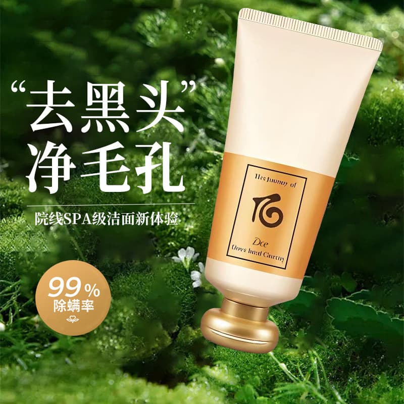 Amino Acid Facial Cleanser Deep Cleansing Oil Control Anti-Mite Acne Removal Blackhead Pore Minimizing Men & Women Face Wash Authentic
