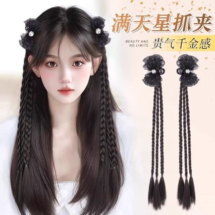 Braid Clip Ponytail High Bun Simulation Double Long Braid Hair Accessory Cheongsam New Chinese Style Wig