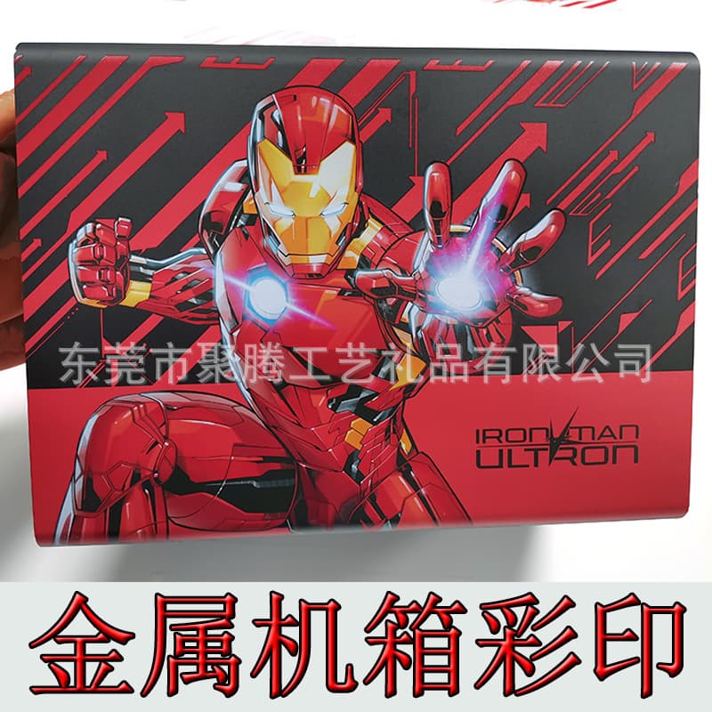 Manufacturer's discount UV digital printing UV relief printing UV printing metal plate UV printing UV flatbed printing