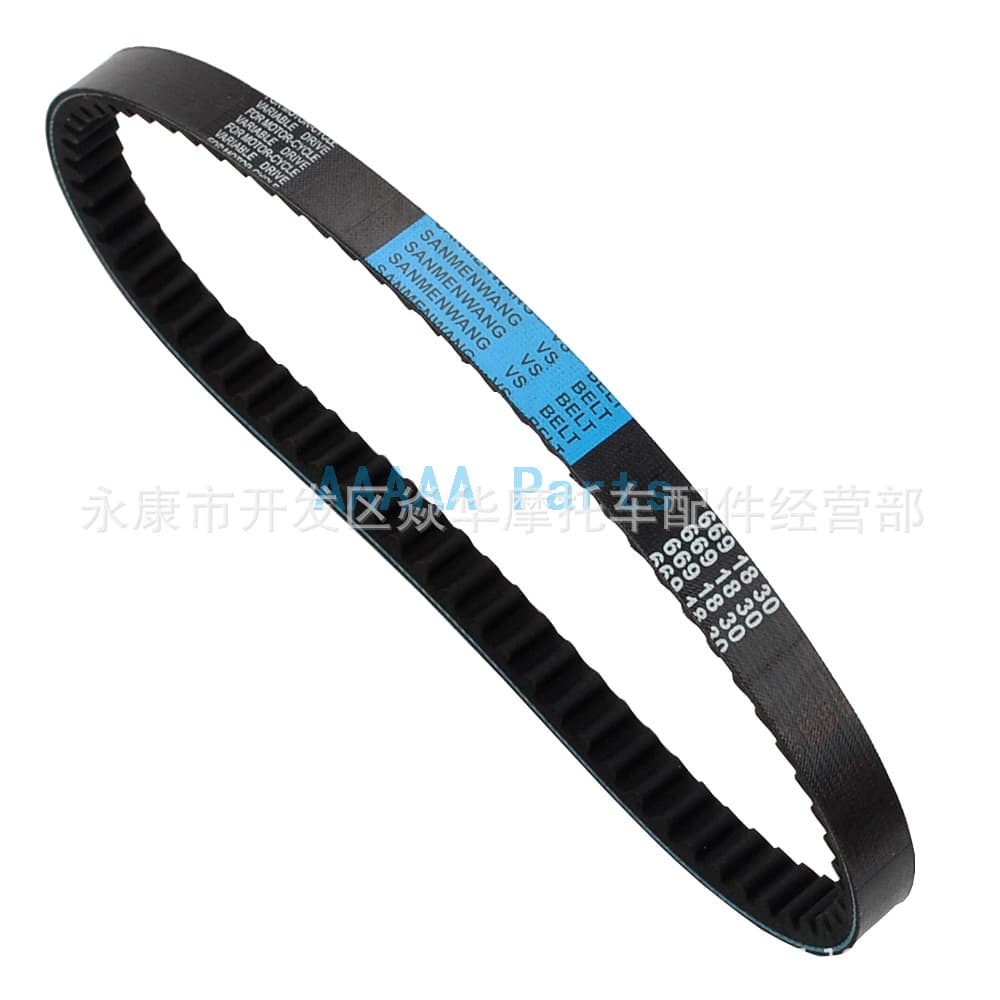 CVT Belt 699-18-30 Scooter Parts for GY6 50-80-100CC
