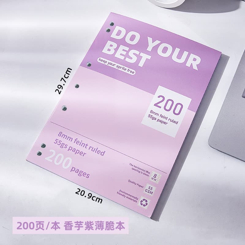 200-Page A4 Thin Notebook, High-Quality New Natural Scenery Loose-Leaf Business Notebook for Office Drafting and Note-Taking