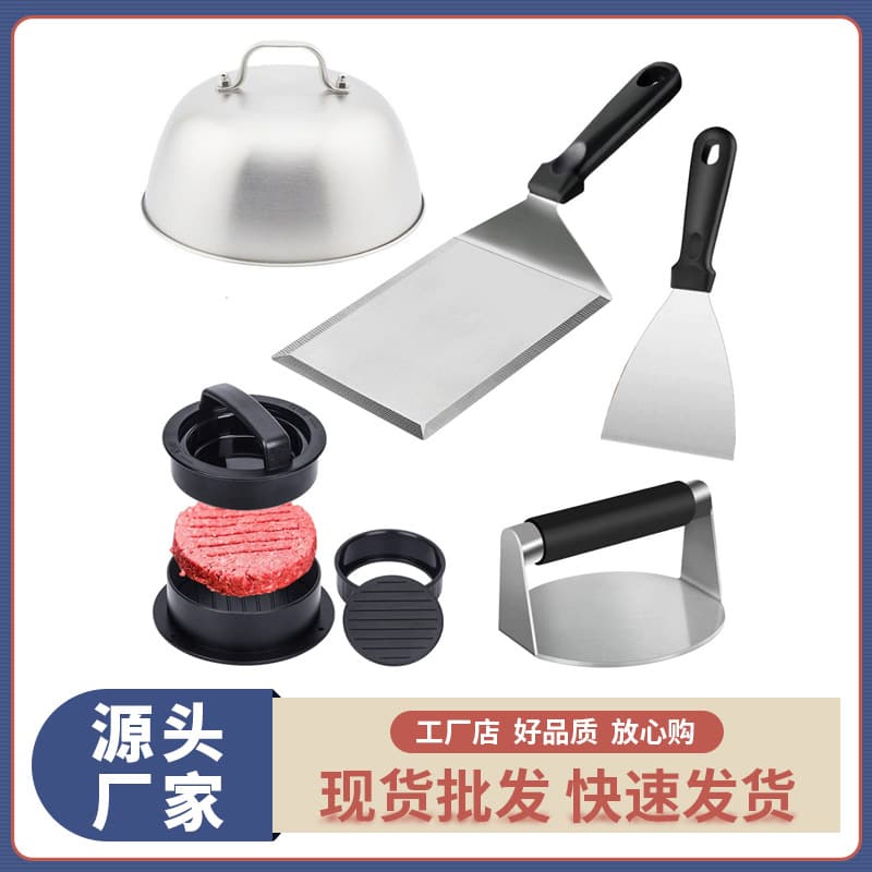 Smash Burger Set, Burger Press, Dome Lid, BBQ Spatula, Burger Patty Mold - Griddle Accessories Kit