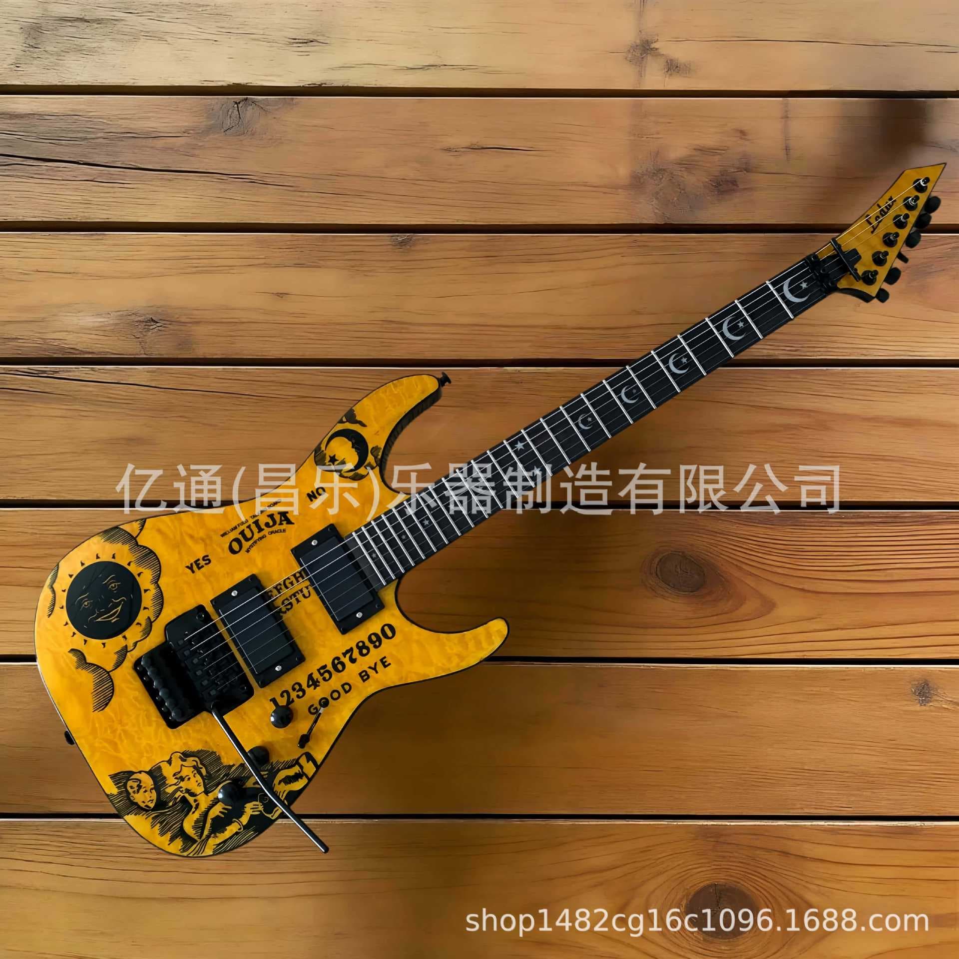 Ledux Dinky style Electric guitar High-end cross-border Ouija double-shake orange electric guitar