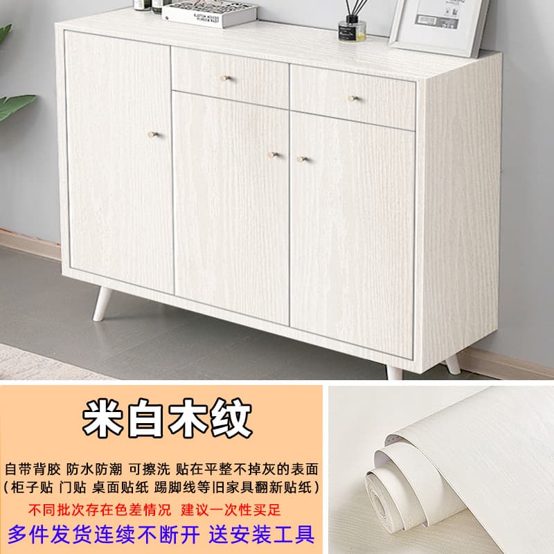 Waterproof PVC Wood Grain Furniture Renovation Sticker Self-Adhesive Wallpaper for Wardrobe, Cabinet, Table, Door Decoration Boeing Soft Sheet