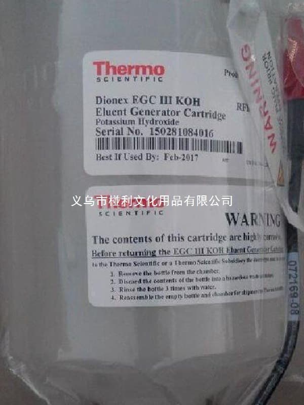 (Negotiable) 074535 Thermo Fisher MSA Eluent Generator EGC III Methanesulfonic Acid Eluent