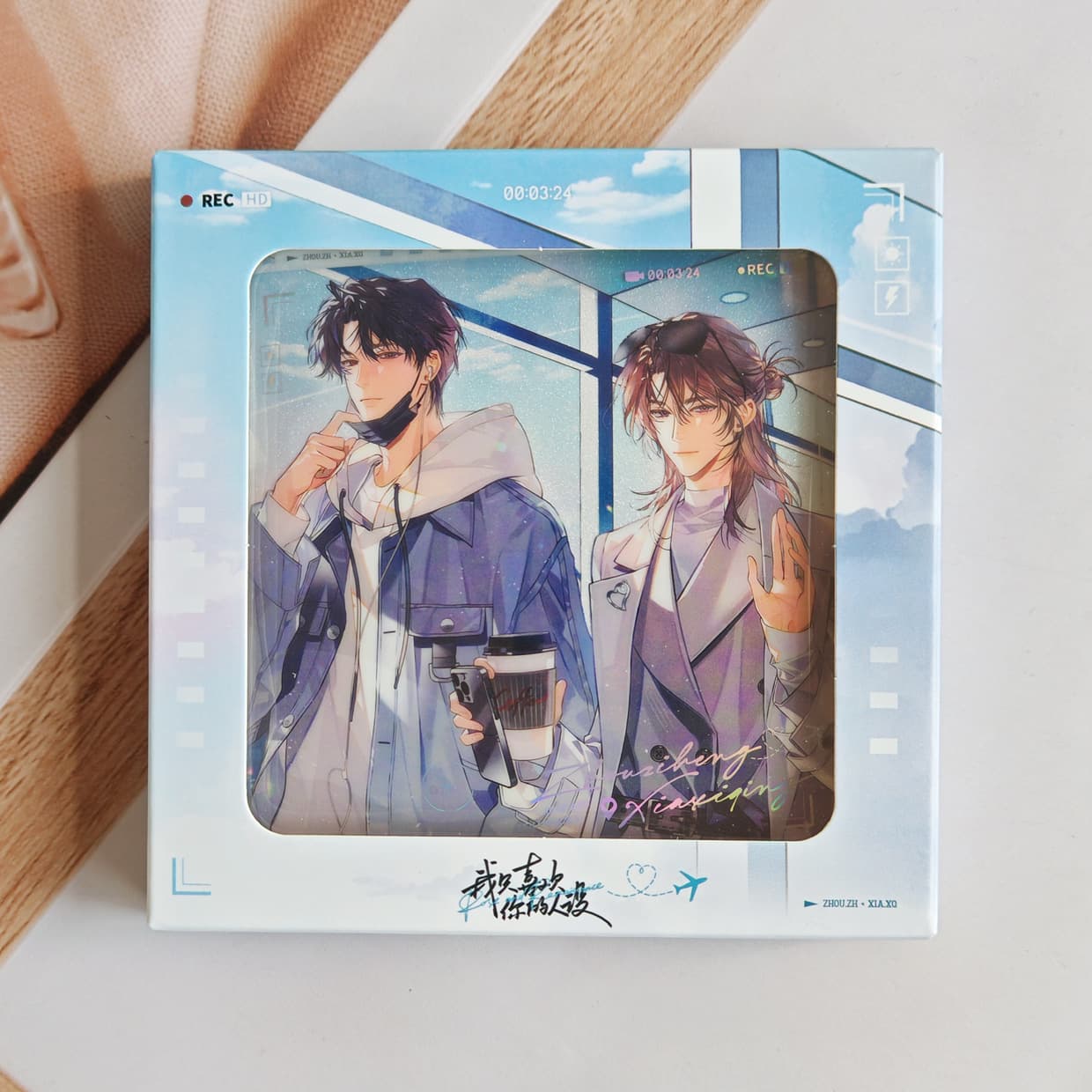 In Stock [Genuine] Chushiyu - I Only Like Your Character Design Airport Badge Pin Official Merch