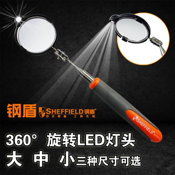 Sheffield Steel Shield Tool with LED Light Telescopic Inspection Mirror, Universal Joint Inspection Mirror for Car Underbody, LED Telescopic Inspection Mirror