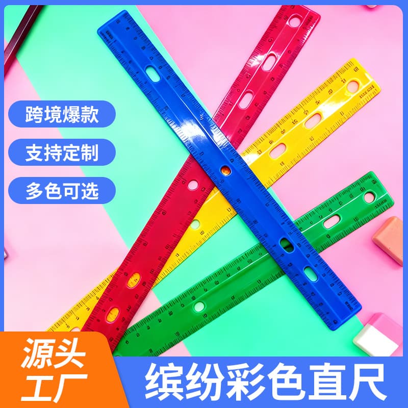 Ruler Set School Stationery Creative Gift for Kids Plastic 30cm Colorful Grooved Ruler 30 Straight Ruler