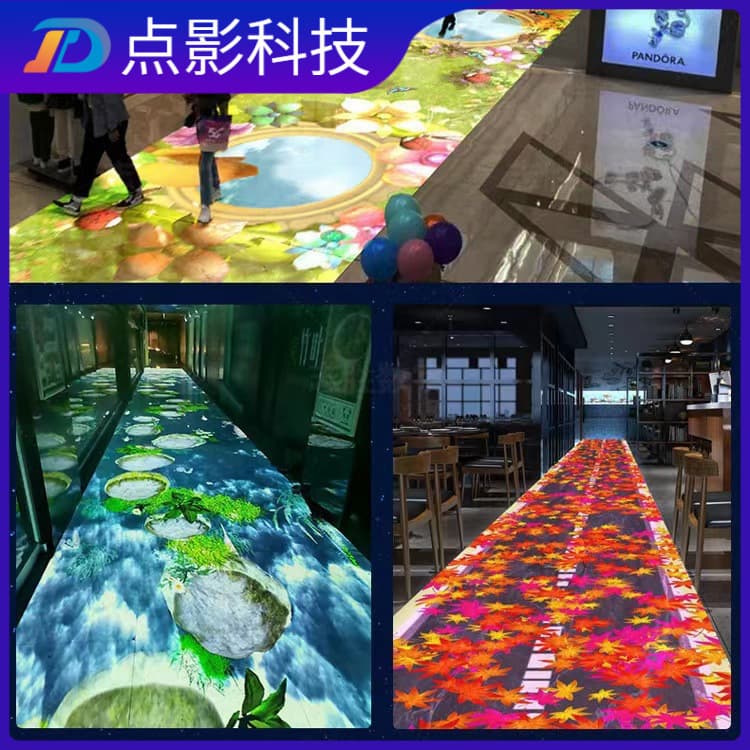 Outdoor Ground Holographic Interactive Projection Wave Beach Cultural Tourism Park Square Laser Waterproof Engineering Building Lighting