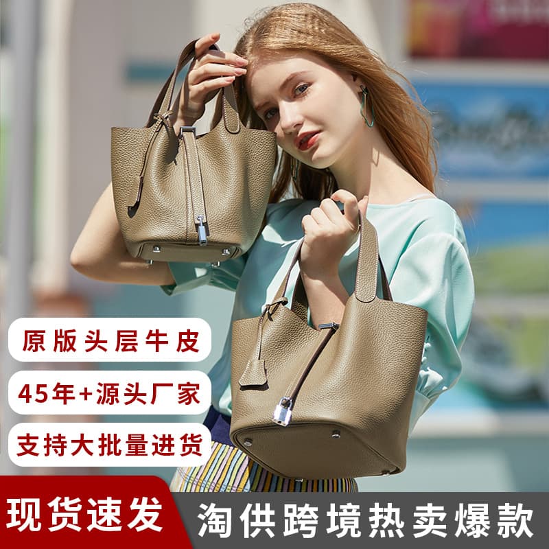 Women's High-End Leather Bucket Bag Top Layer Cowhide Handbag Urban Minimalist Style Medium Size Daily Match ELIMINSA