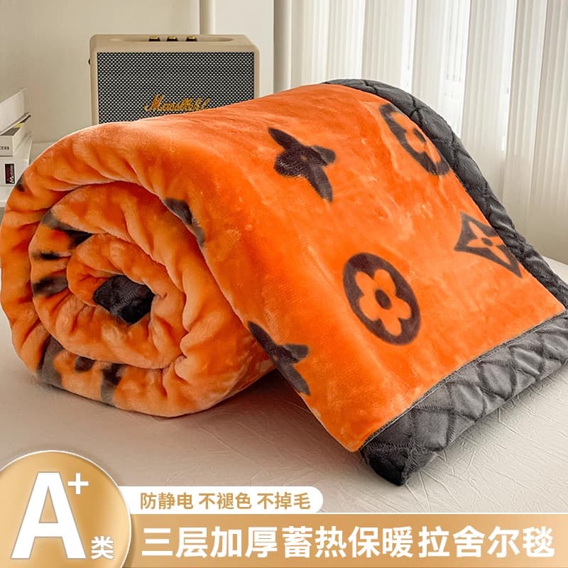 Raschel winter thickened office nap blanket coral fleece quilt blanket dormitory blanket single sofa blanket
