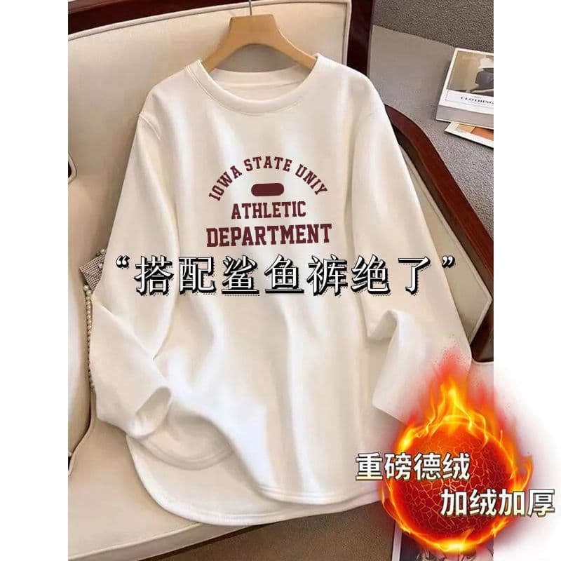 Autumn and winter German velvet mid-length new long-sleeved white velvet T-shirt women's loose bottoming shirt with long-sleeved top