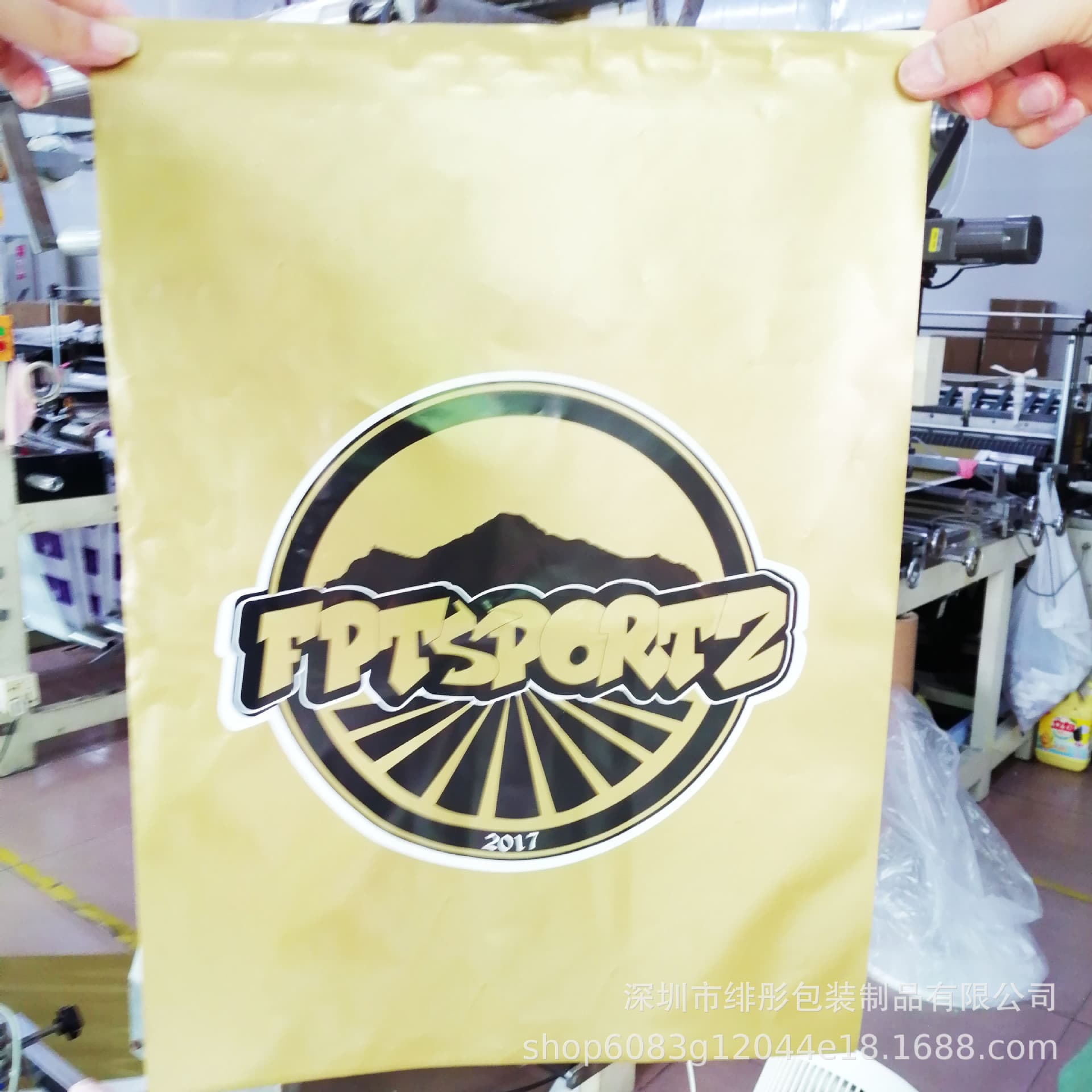 Large batch custom express bags, new materials, thickened waterproof bags, degradable self-adhesive bags, clothing packaging bags