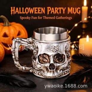 Halloween New Creative Vintage Beer Mug Personality Skull Beer Mug 3D Stereoscopic Embossed Resin Stainless Steel