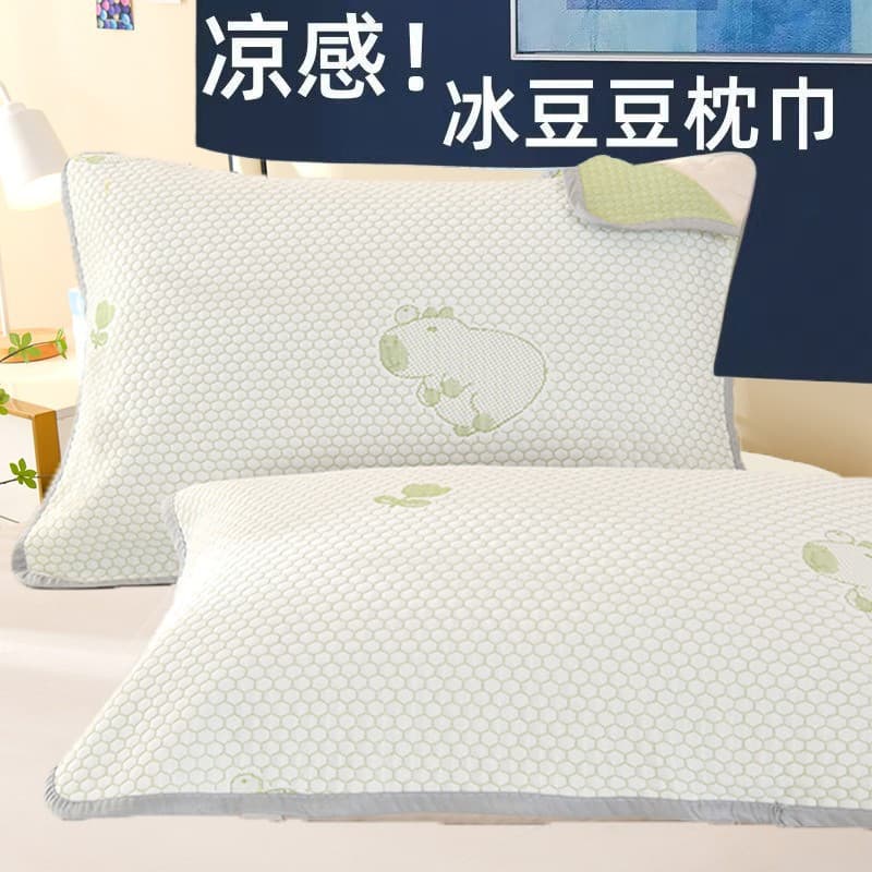 Summer cool-feel ice bean pillowcase pair set, home use extra-large bandage style 52*75, double or single cool pillow towel