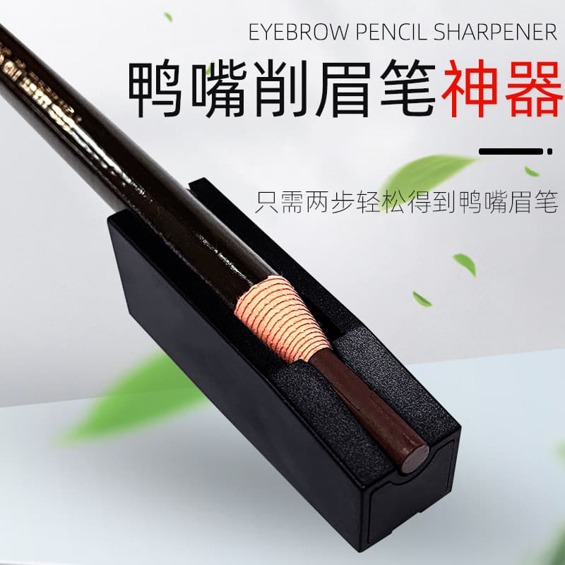 Eyebrow Pencil Shaper Duckbill Helper, Beginner Eyebrow Pencil Duckbill Knife Tool, Tattoo Design Pencil Duckbill