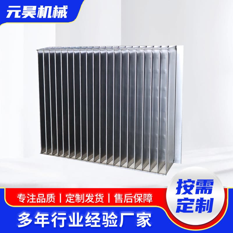 Transformer Cooling Corrugated Fin Processing Manufacturer, Transformer Cooling Fins Made of Cold-Rolled Steel Plate, Extruded Transformer Corrugated Fins