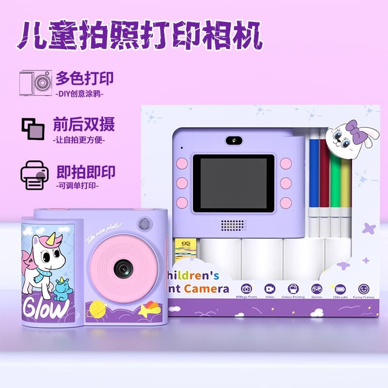 Cross-border Kids Print Camera Instant Camera with Photo Printing Color Cartoon Boy Girl Small Toy Dual Lens Wholesale