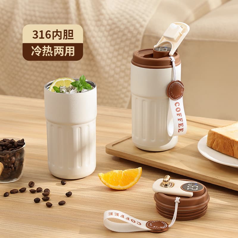 Intelligent Temperature-Measuring Insulated Mug High Aesthetic Value 316 Stainless Steel Coffee Mug Portable Travel Gift