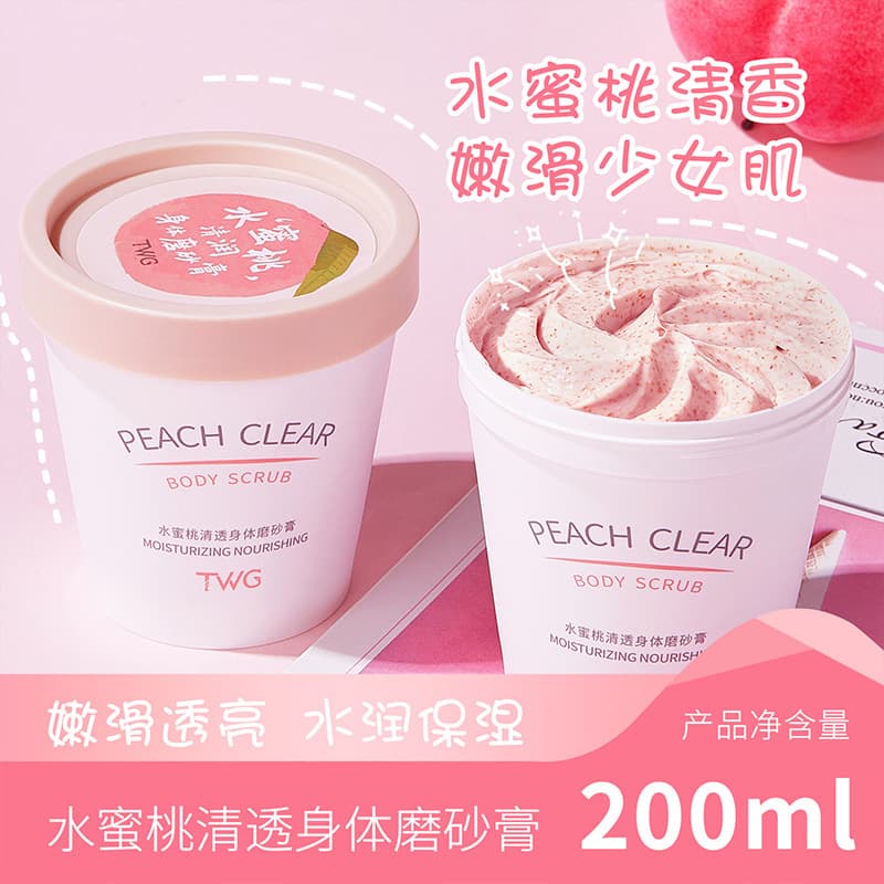 Twg Peach Clear Body Scrub Cleansing Skin Peach Ice Cream Scrub