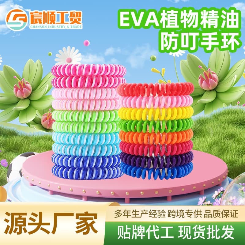 Chenshun In-Stock Anti-Mosquito Bracelet with Plant Essential Oil Formula, Outdoor Protective Wristband, EVA Phone Coil Mosquito Repellent Bracelet