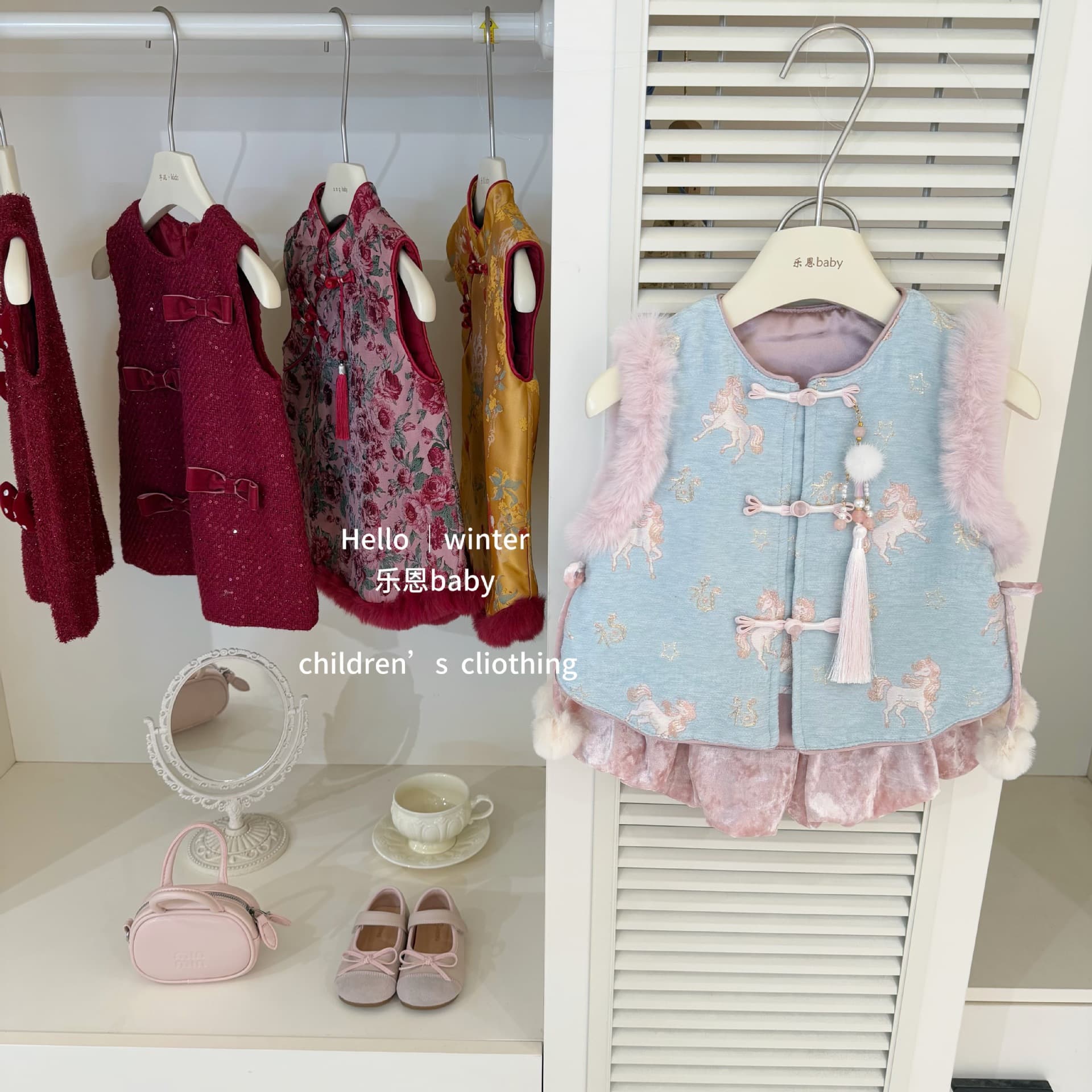 [Le Enbaby] New Year's Eve Winter New Year's Eve Baby Girl Blue Pony Chinese Style Vest Skirt New Chinese Suit