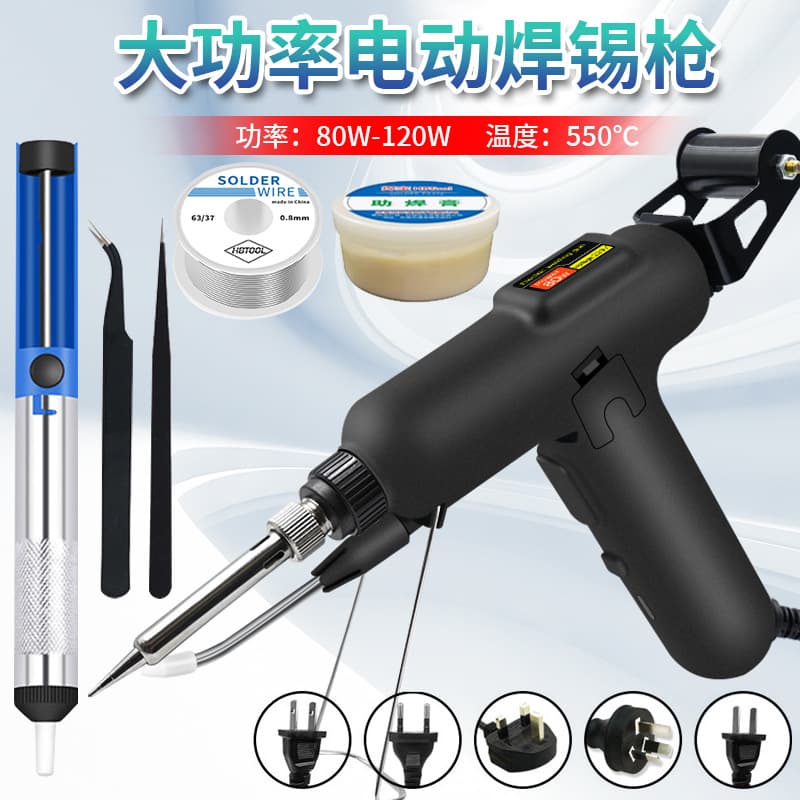 High Power 80w Industrial Electric Soldering Gun Multifunctional Mini Soldering Iron Automatic Machine