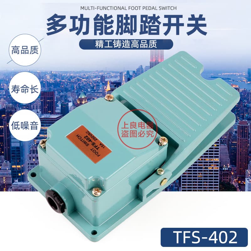 Special Offer TFS-402 Aluminum Shell Foot Switch