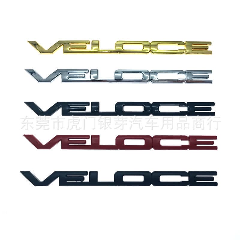 For Alfa Romeo badge modification VELOCE fender side emblem sticker